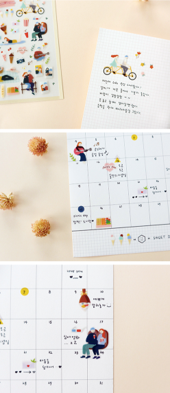 Suatelier Stickers - Lovely Day