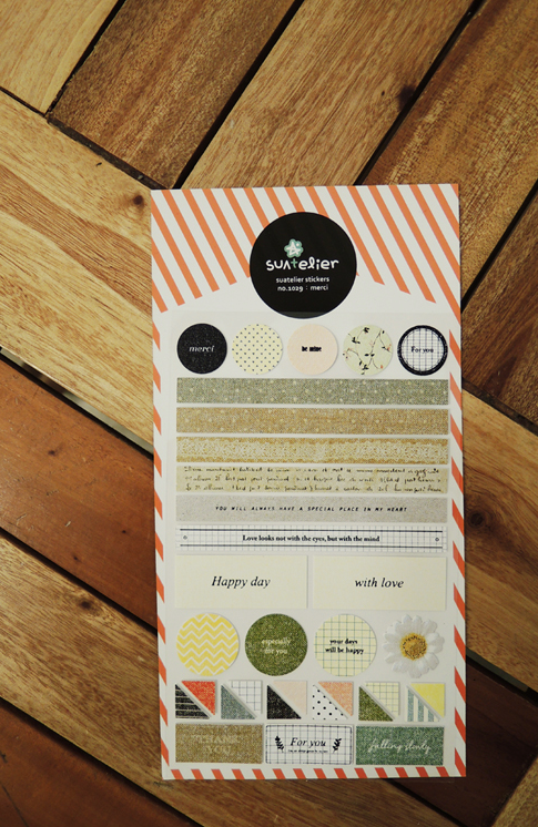 Suatelier Stickers - Merci