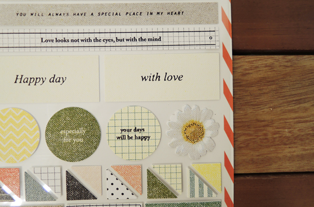 Suatelier Stickers - Merci