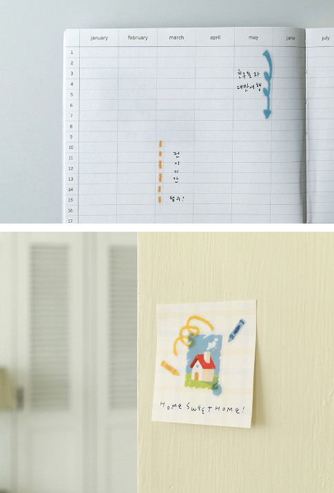 Suatelier Stickers - Colorea tus días!