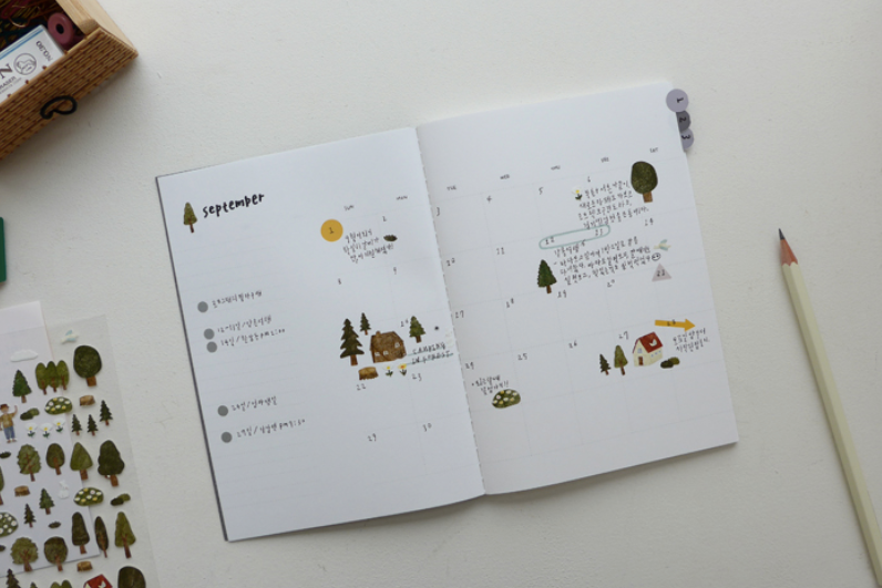 Suatelier Note - Agenda mensual gris