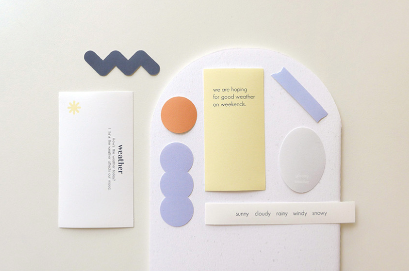 Suatelier On Point- On point.08