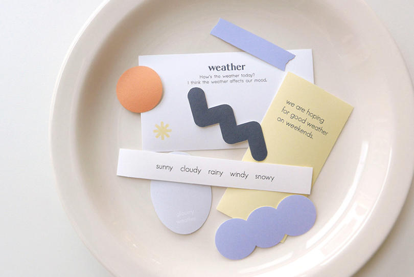 Suatelier On Point- On point.08