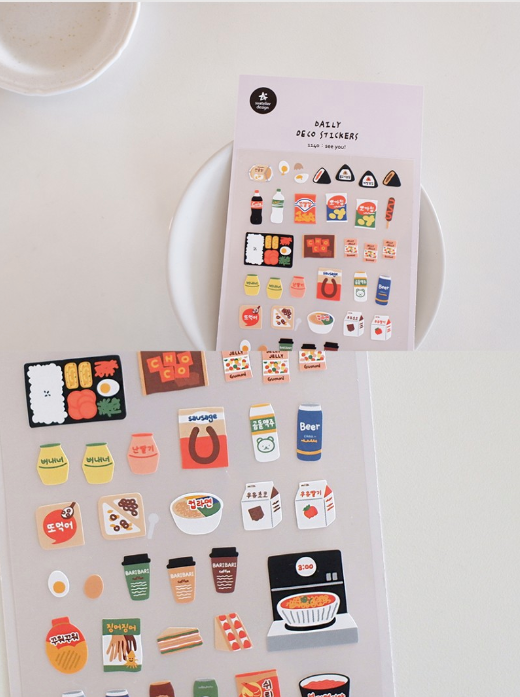 Suatelier Stickers - See you!