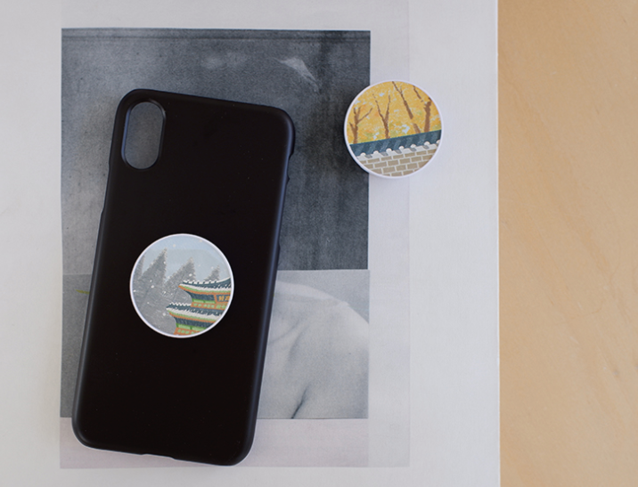 Suatelier Accesorios- Smart tok de paisajes