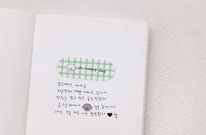 Suatelier Sticky Memo - Daily plan.31